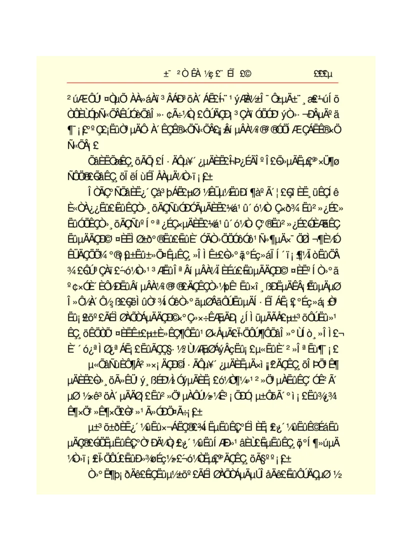 世界名著悲惨世界_高中语文上册_语文赠品_编号06：语文高中：语文课外阅读之世界名著pdf(32份)