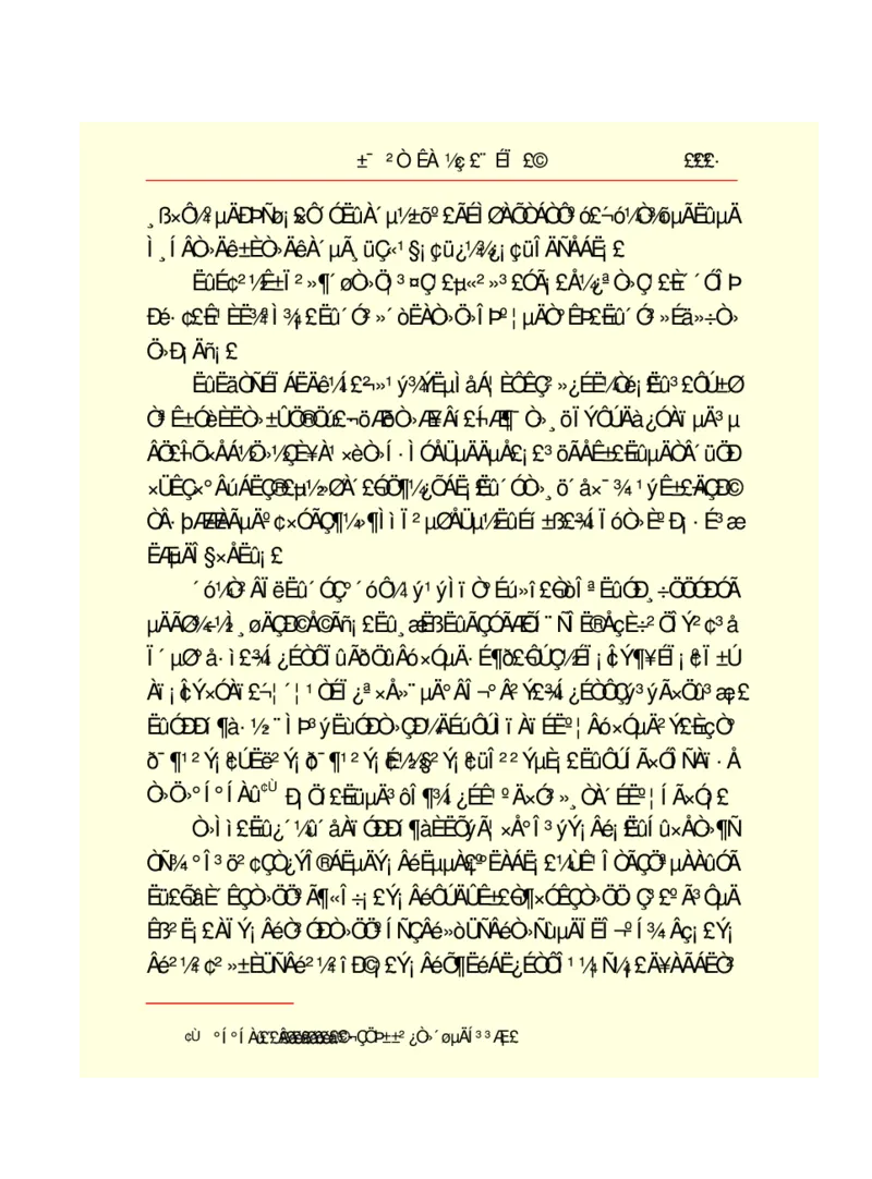 世界名著悲惨世界_高中语文上册_语文赠品_编号06：语文高中：语文课外阅读之世界名著pdf(32份)