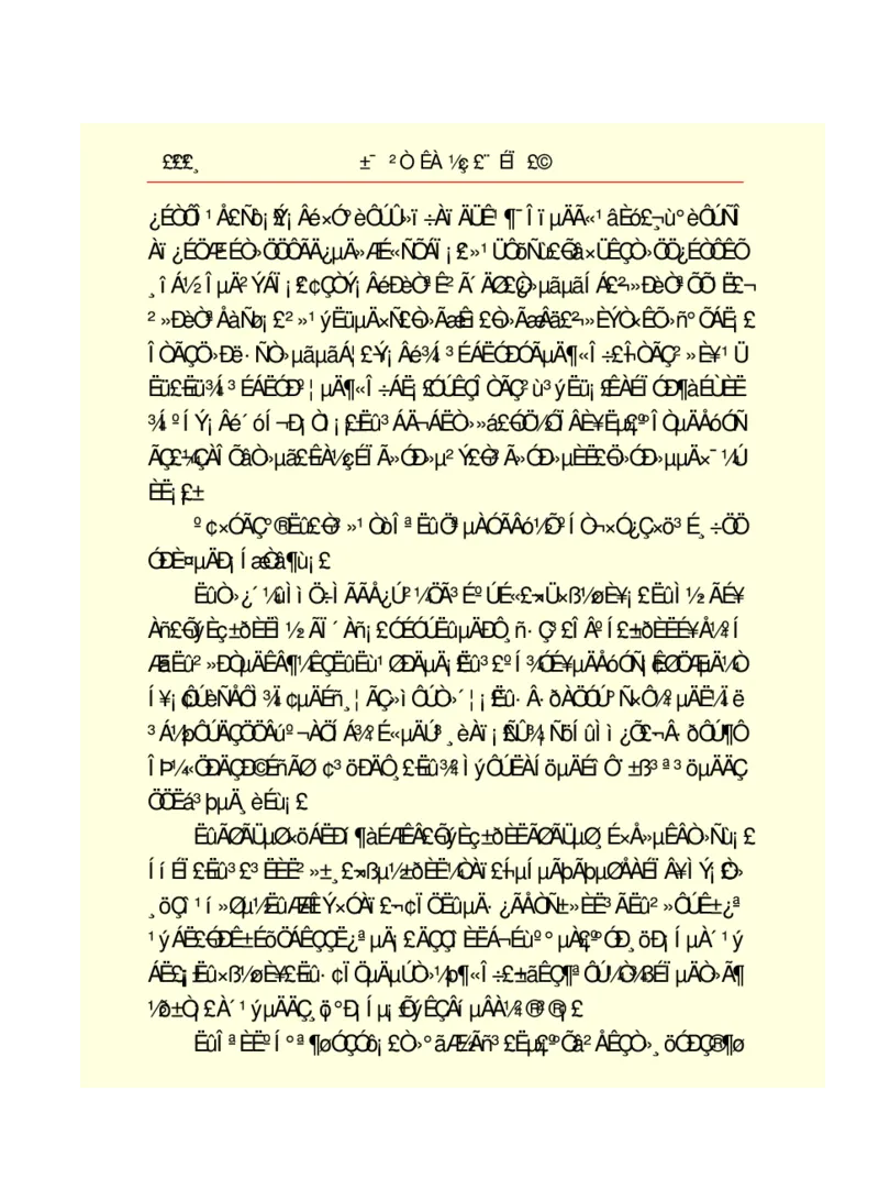 世界名著悲惨世界_高中语文上册_语文赠品_编号06：语文高中：语文课外阅读之世界名著pdf(32份)