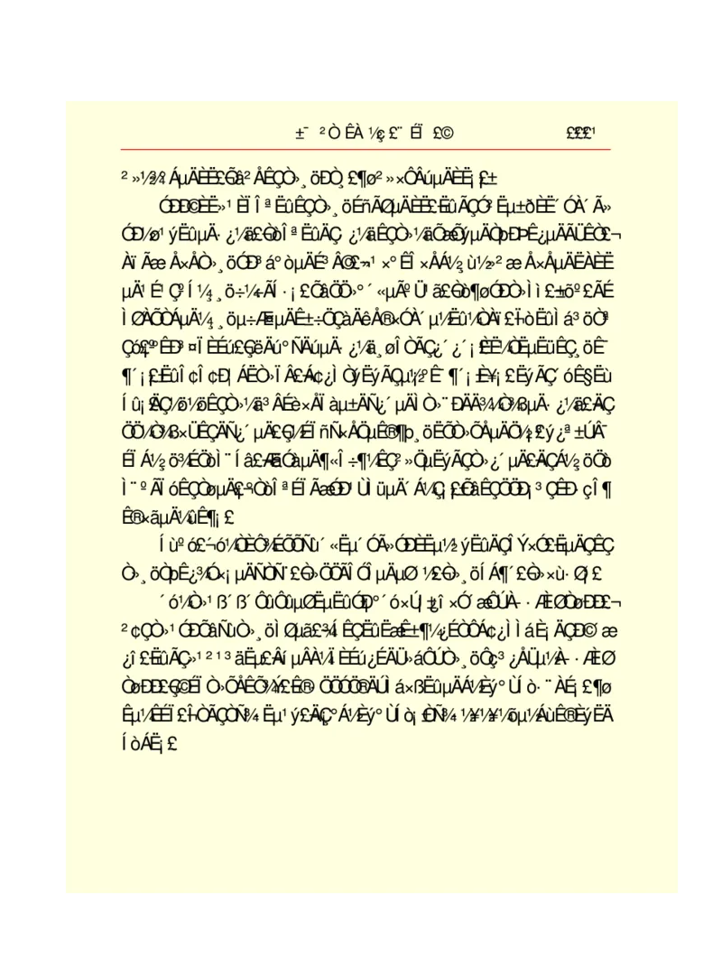 世界名著悲惨世界_高中语文上册_语文赠品_编号06：语文高中：语文课外阅读之世界名著pdf(32份)