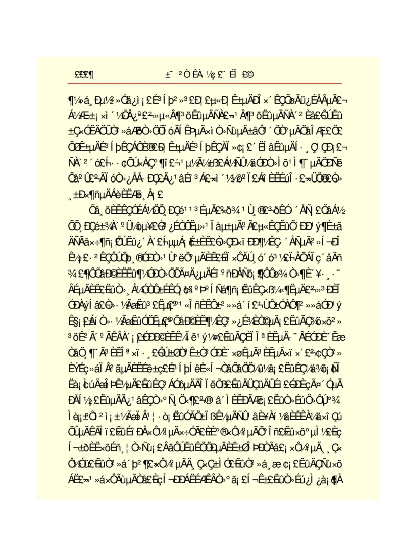 世界名著悲惨世界_高中语文上册_语文赠品_编号06：语文高中：语文课外阅读之世界名著pdf(32份)