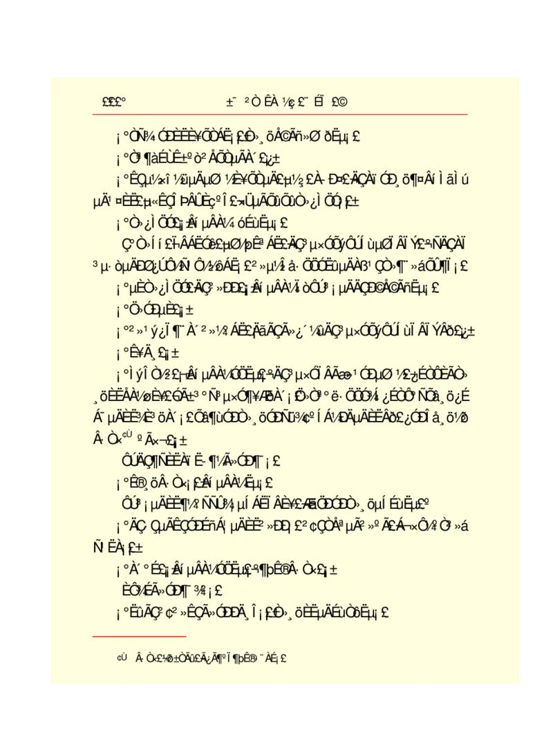 世界名著悲惨世界_高中语文上册_语文赠品_编号06：语文高中：语文课外阅读之世界名著pdf(32份)