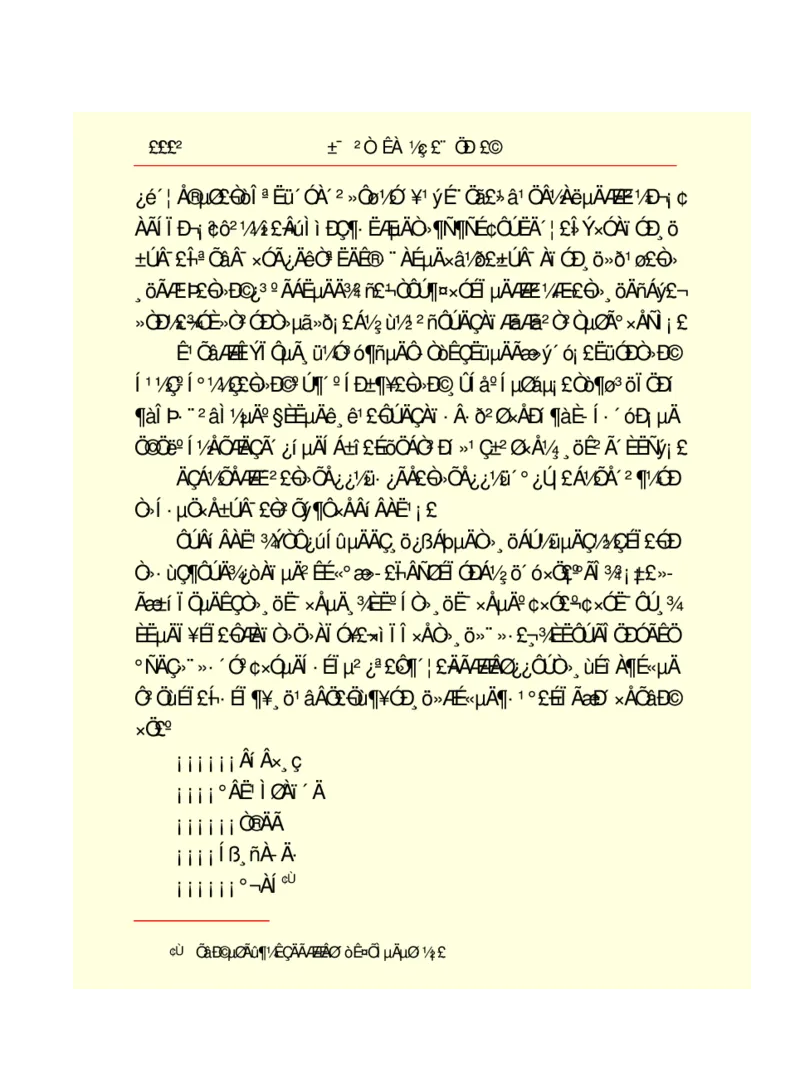 世界名著悲惨世界_高中语文上册_语文赠品_编号06：语文高中：语文课外阅读之世界名著pdf(32份)