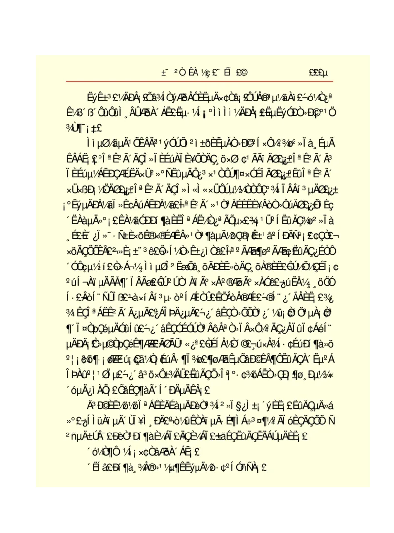 世界名著悲惨世界_高中语文上册_语文赠品_编号06：语文高中：语文课外阅读之世界名著pdf(32份)