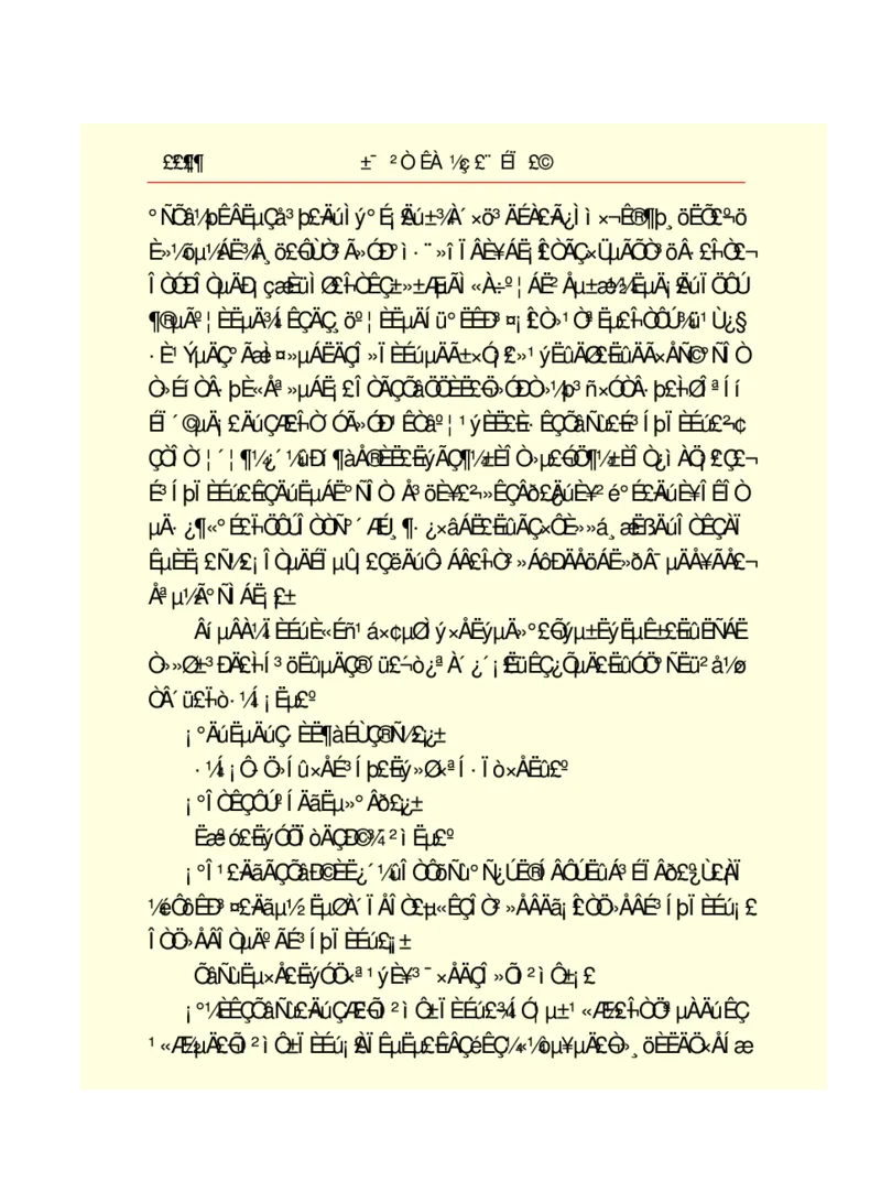 世界名著悲惨世界_高中语文上册_语文赠品_编号06：语文高中：语文课外阅读之世界名著pdf(32份)