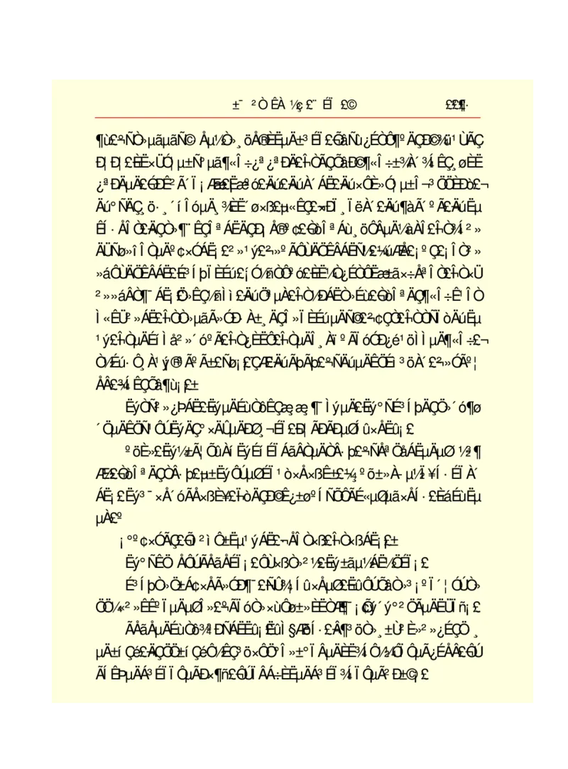 世界名著悲惨世界_高中语文上册_语文赠品_编号06：语文高中：语文课外阅读之世界名著pdf(32份)
