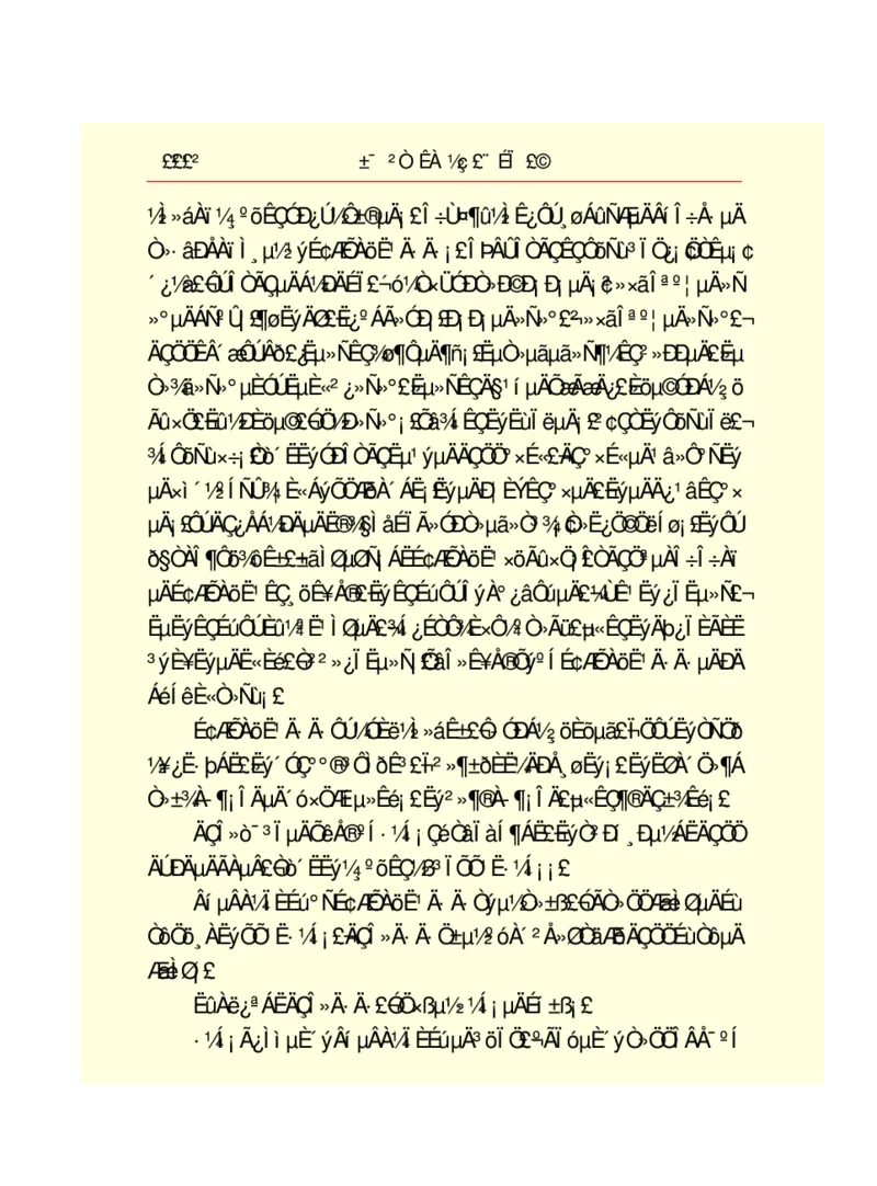 世界名著悲惨世界_高中语文上册_语文赠品_编号06：语文高中：语文课外阅读之世界名著pdf(32份)
