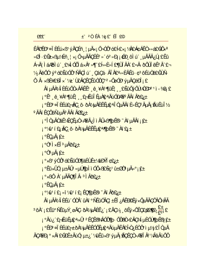 世界名著悲惨世界_高中语文上册_语文赠品_编号06：语文高中：语文课外阅读之世界名著pdf(32份)