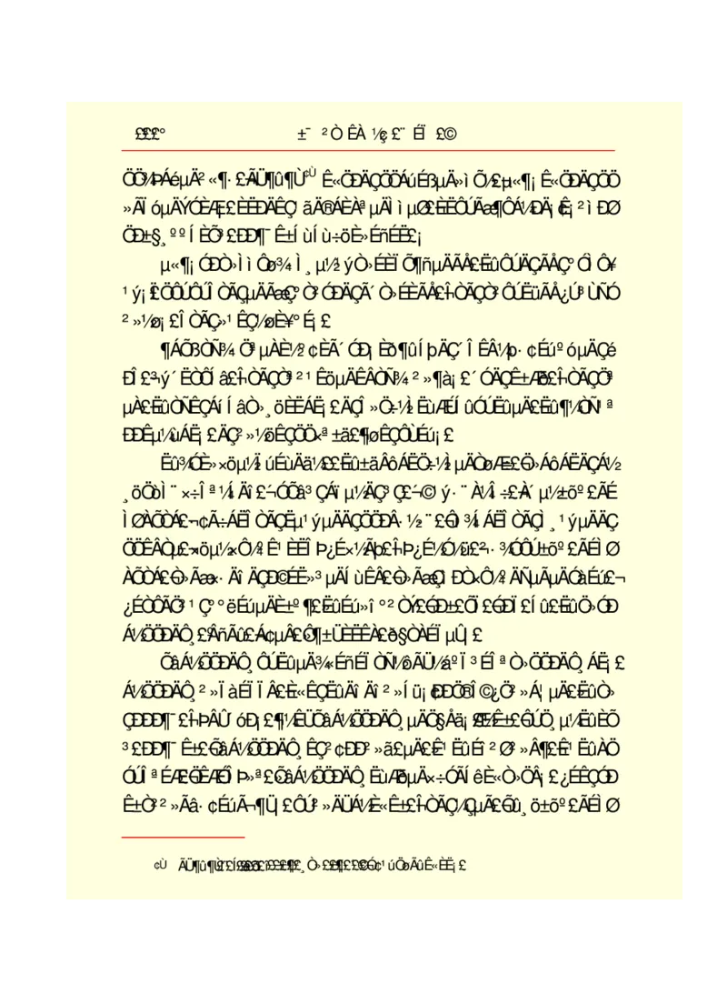 世界名著悲惨世界_高中语文上册_语文赠品_编号06：语文高中：语文课外阅读之世界名著pdf(32份)