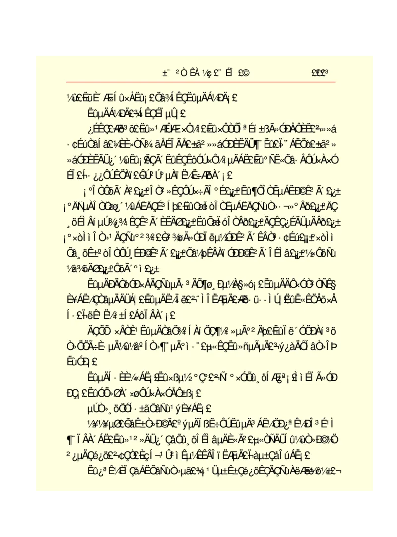 世界名著悲惨世界_高中语文上册_语文赠品_编号06：语文高中：语文课外阅读之世界名著pdf(32份)