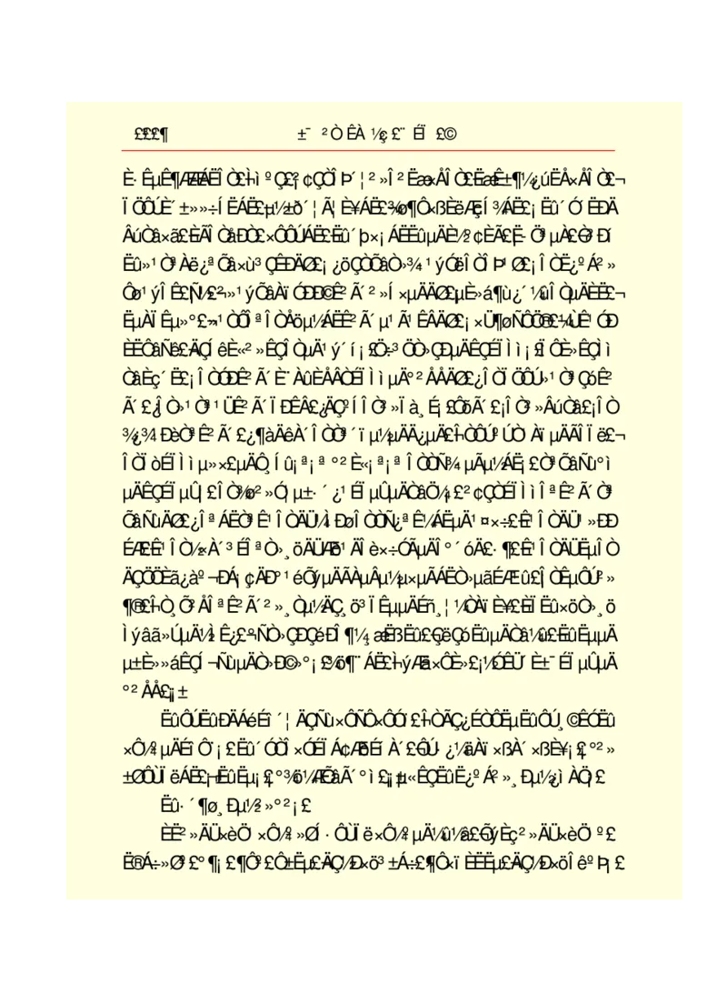 世界名著悲惨世界_高中语文上册_语文赠品_编号06：语文高中：语文课外阅读之世界名著pdf(32份)
