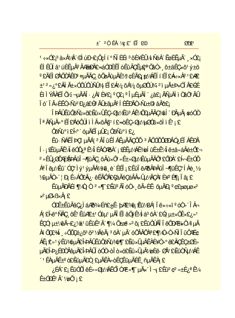 世界名著悲惨世界_高中语文上册_语文赠品_编号06：语文高中：语文课外阅读之世界名著pdf(32份)