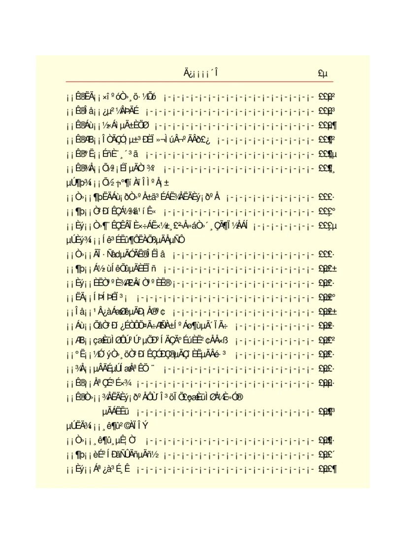 世界名著悲惨世界_高中语文上册_语文赠品_编号06：语文高中：语文课外阅读之世界名著pdf(32份)