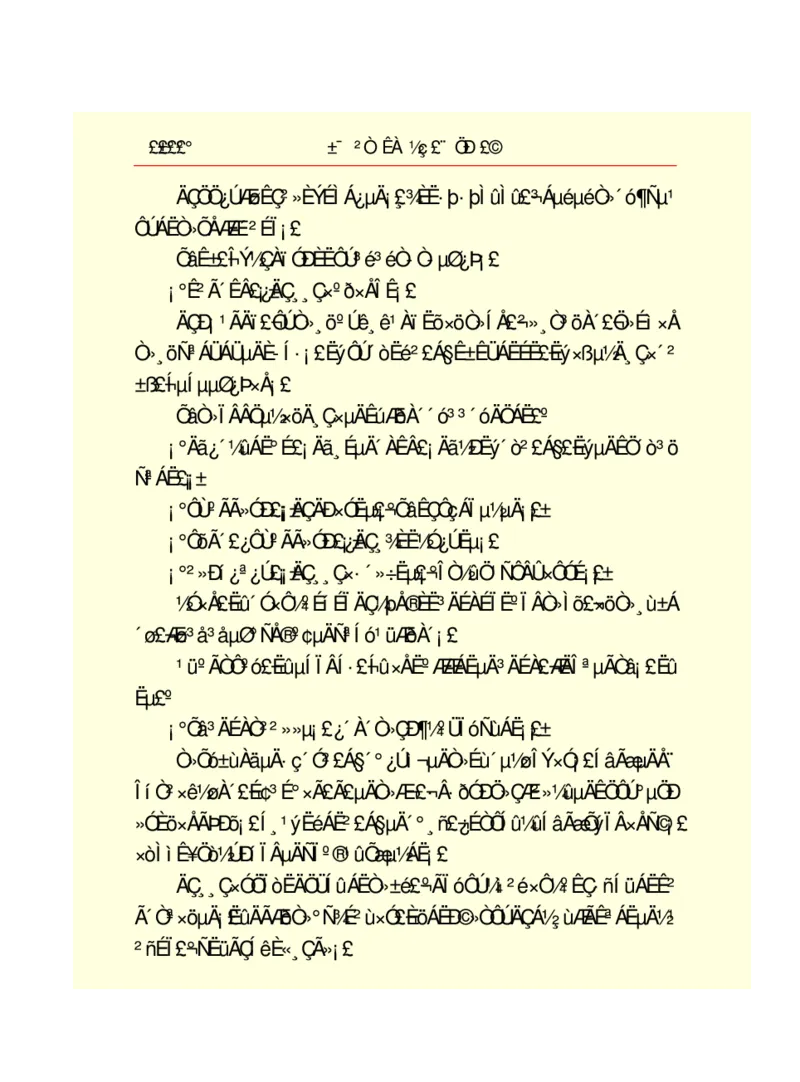 世界名著悲惨世界_高中语文上册_语文赠品_编号06：语文高中：语文课外阅读之世界名著pdf(32份)