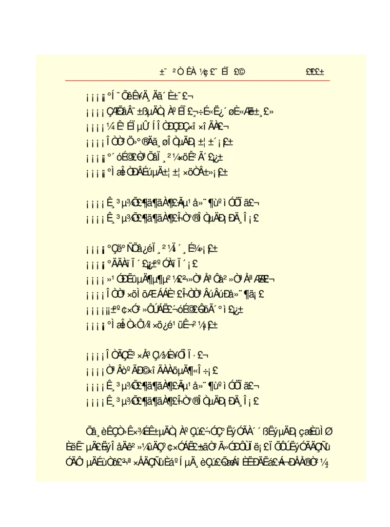 世界名著悲惨世界_高中语文上册_语文赠品_编号06：语文高中：语文课外阅读之世界名著pdf(32份)