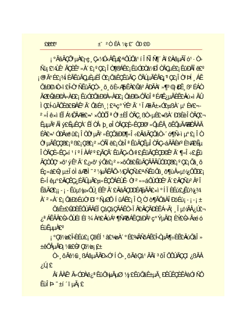 世界名著悲惨世界_高中语文上册_语文赠品_编号06：语文高中：语文课外阅读之世界名著pdf(32份)