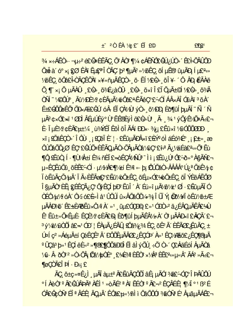 世界名著悲惨世界_高中语文上册_语文赠品_编号06：语文高中：语文课外阅读之世界名著pdf(32份)