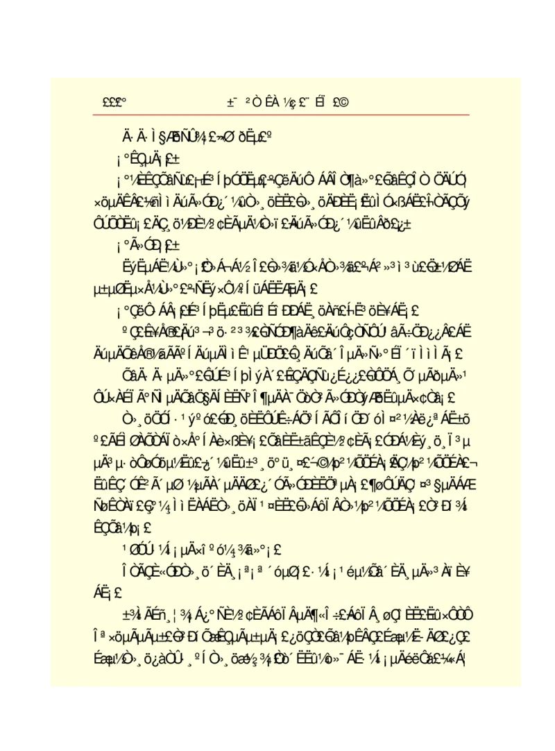 世界名著悲惨世界_高中语文上册_语文赠品_编号06：语文高中：语文课外阅读之世界名著pdf(32份)