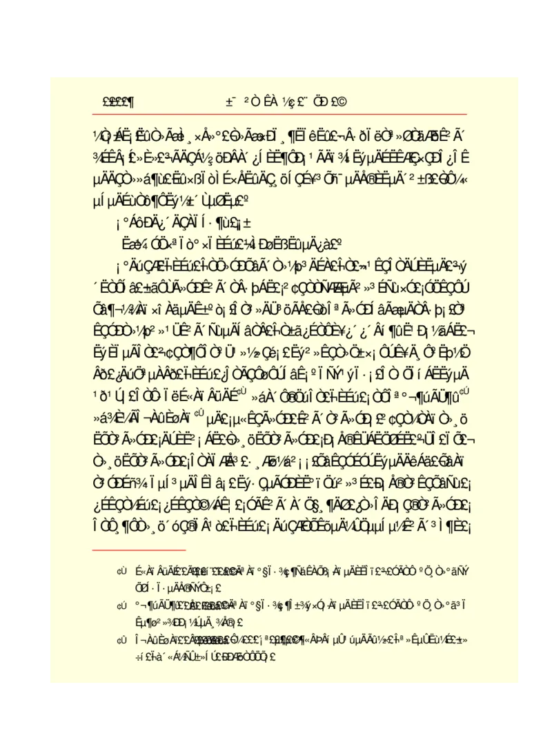 世界名著悲惨世界_高中语文上册_语文赠品_编号06：语文高中：语文课外阅读之世界名著pdf(32份)