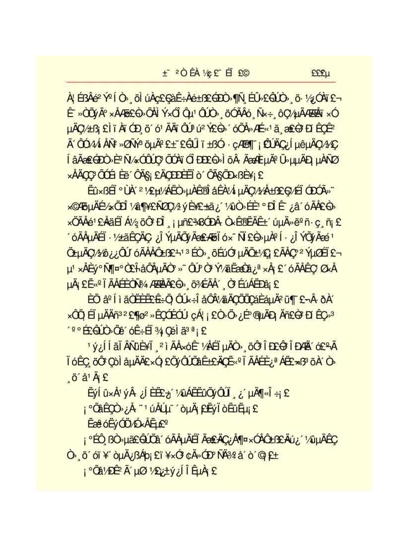 世界名著悲惨世界_高中语文上册_语文赠品_编号06：语文高中：语文课外阅读之世界名著pdf(32份)