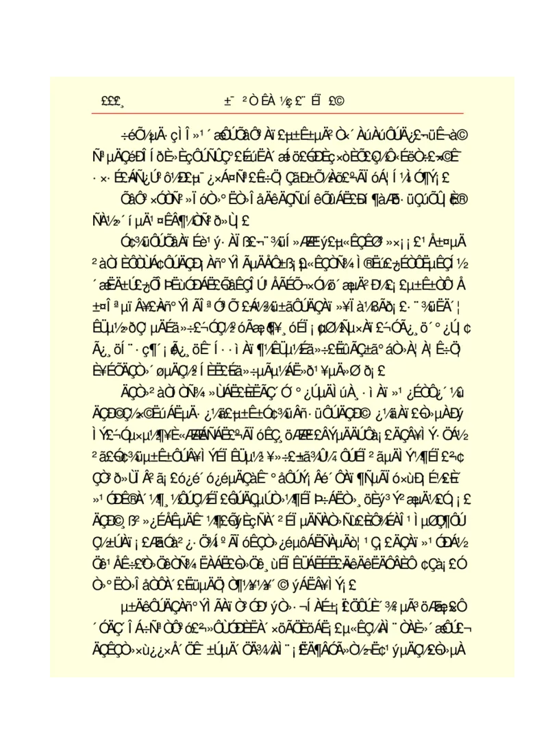 世界名著悲惨世界_高中语文上册_语文赠品_编号06：语文高中：语文课外阅读之世界名著pdf(32份)