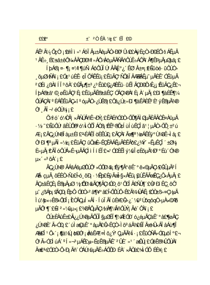 世界名著悲惨世界_高中语文上册_语文赠品_编号06：语文高中：语文课外阅读之世界名著pdf(32份)