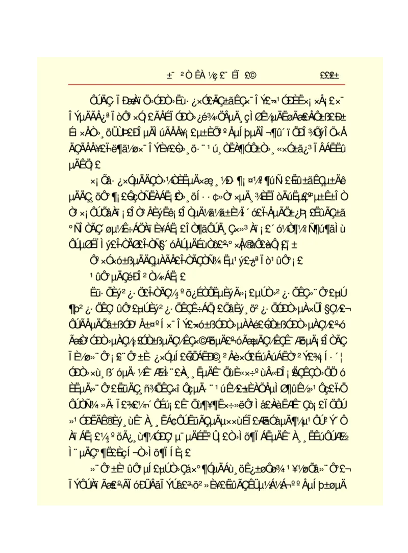 世界名著悲惨世界_高中语文上册_语文赠品_编号06：语文高中：语文课外阅读之世界名著pdf(32份)