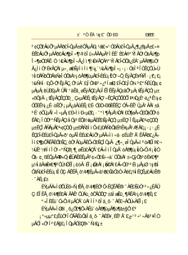 世界名著悲惨世界_高中语文上册_语文赠品_编号06：语文高中：语文课外阅读之世界名著pdf(32份)