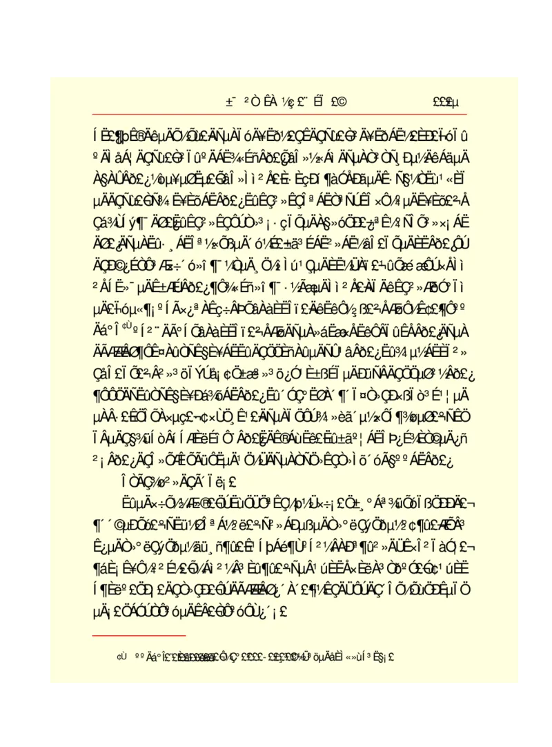 世界名著悲惨世界_高中语文上册_语文赠品_编号06：语文高中：语文课外阅读之世界名著pdf(32份)