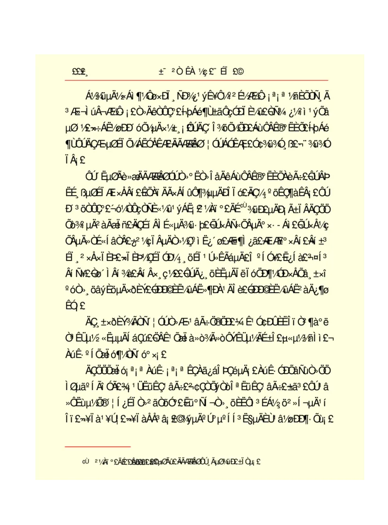世界名著悲惨世界_高中语文上册_语文赠品_编号06：语文高中：语文课外阅读之世界名著pdf(32份)