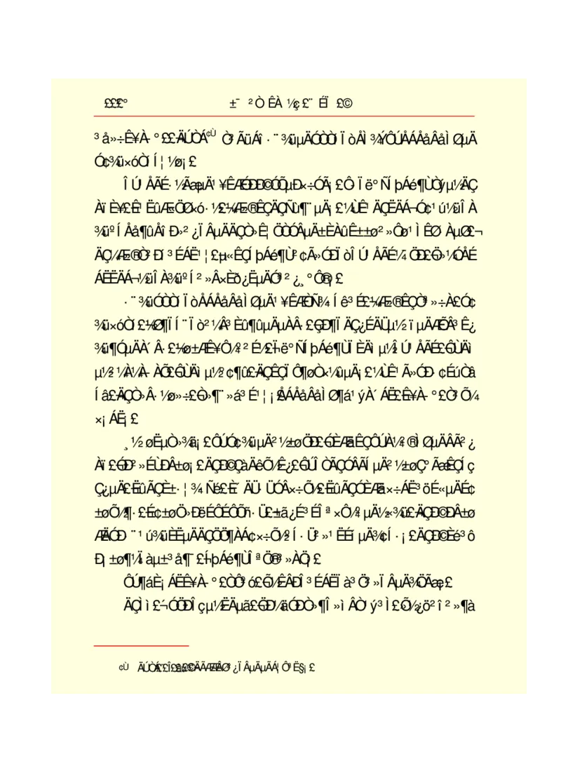 世界名著悲惨世界_高中语文上册_语文赠品_编号06：语文高中：语文课外阅读之世界名著pdf(32份)