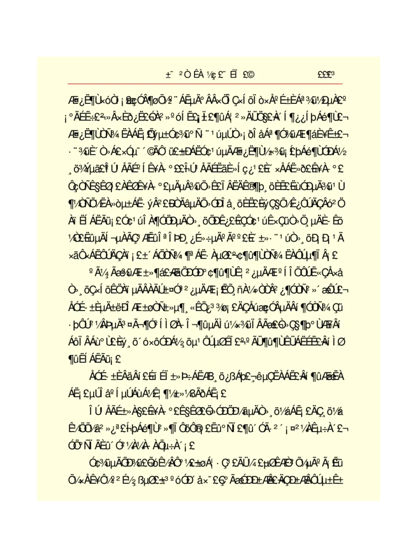 世界名著悲惨世界_高中语文上册_语文赠品_编号06：语文高中：语文课外阅读之世界名著pdf(32份)
