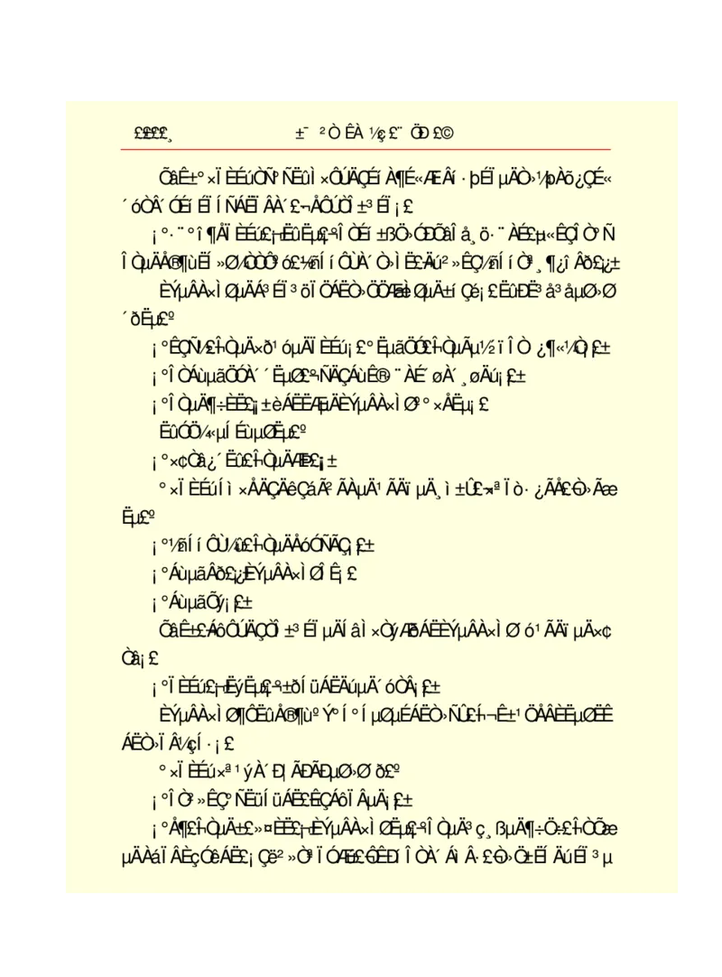 世界名著悲惨世界_高中语文上册_语文赠品_编号06：语文高中：语文课外阅读之世界名著pdf(32份)