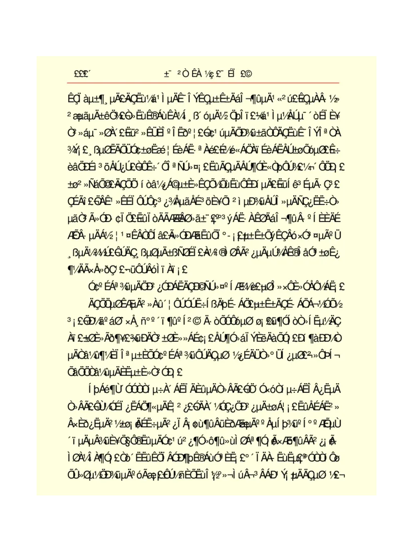 世界名著悲惨世界_高中语文上册_语文赠品_编号06：语文高中：语文课外阅读之世界名著pdf(32份)