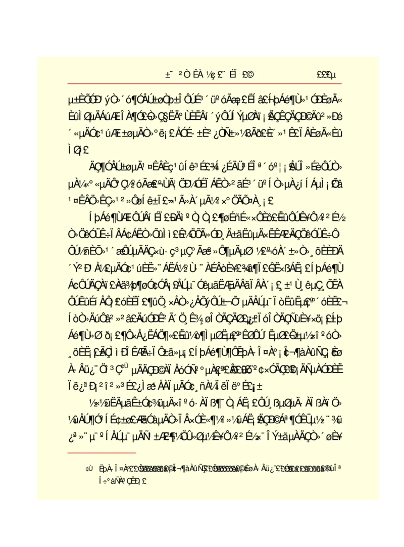 世界名著悲惨世界_高中语文上册_语文赠品_编号06：语文高中：语文课外阅读之世界名著pdf(32份)