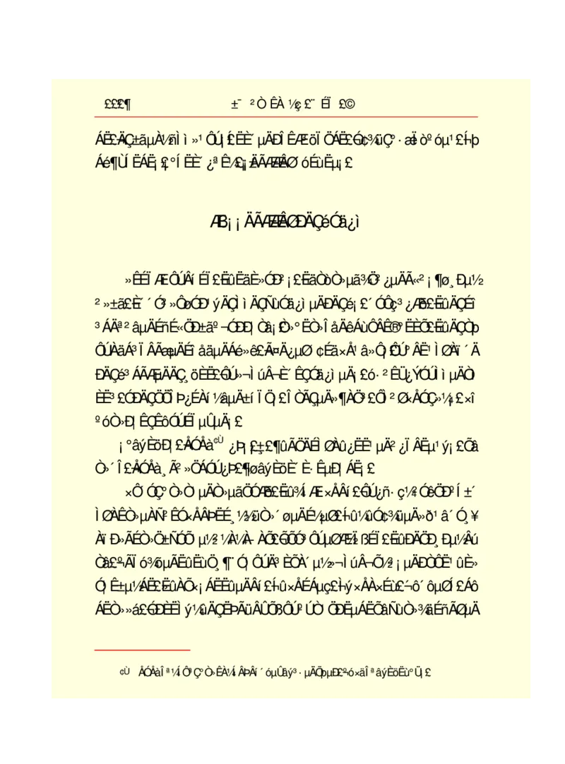 世界名著悲惨世界_高中语文上册_语文赠品_编号06：语文高中：语文课外阅读之世界名著pdf(32份)