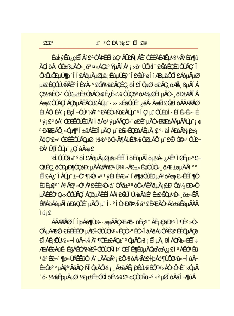 世界名著悲惨世界_高中语文上册_语文赠品_编号06：语文高中：语文课外阅读之世界名著pdf(32份)