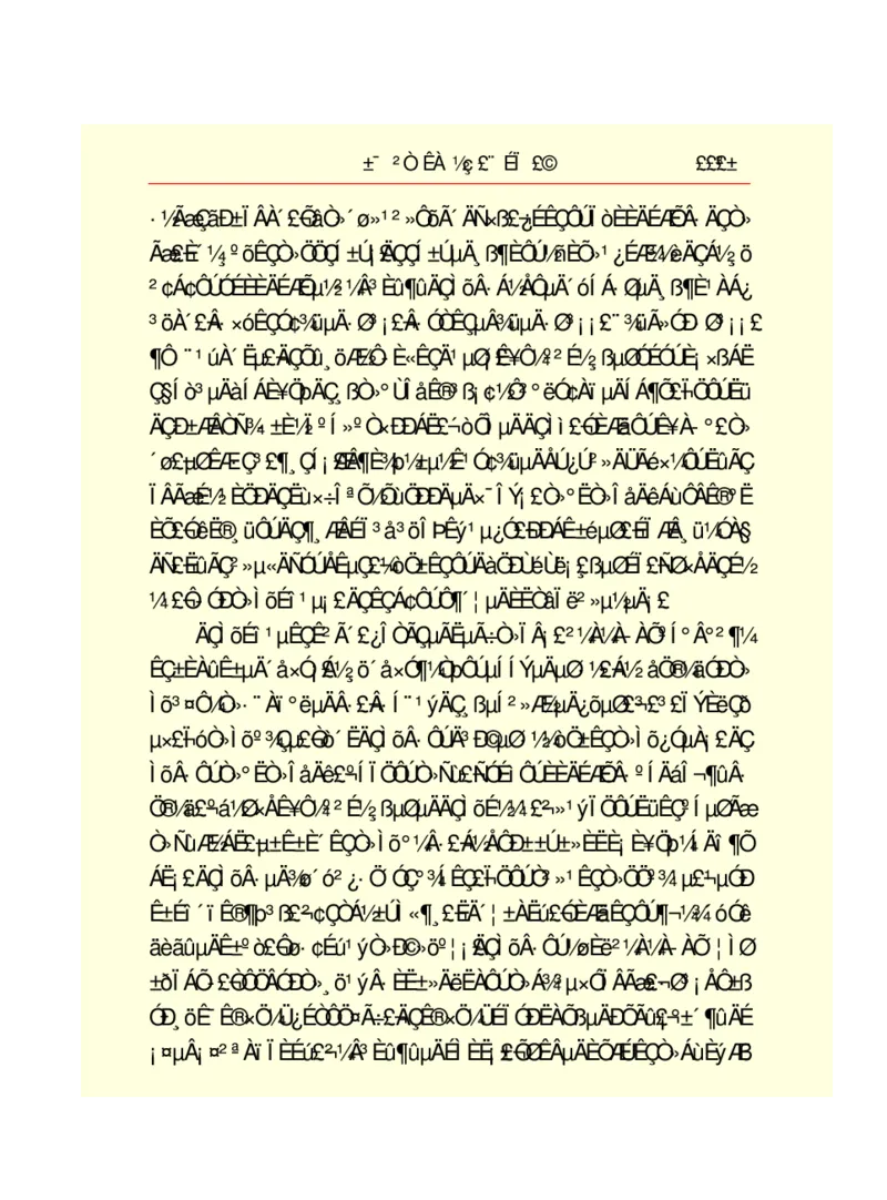 世界名著悲惨世界_高中语文上册_语文赠品_编号06：语文高中：语文课外阅读之世界名著pdf(32份)