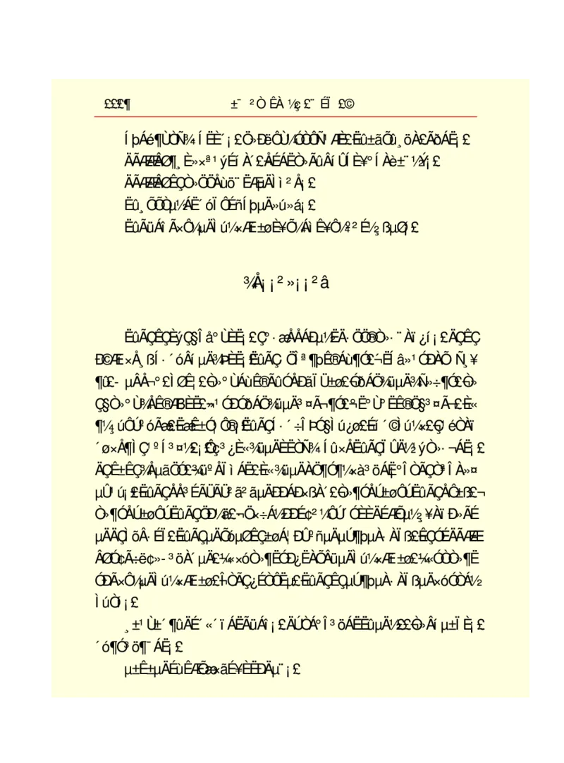 世界名著悲惨世界_高中语文上册_语文赠品_编号06：语文高中：语文课外阅读之世界名著pdf(32份)