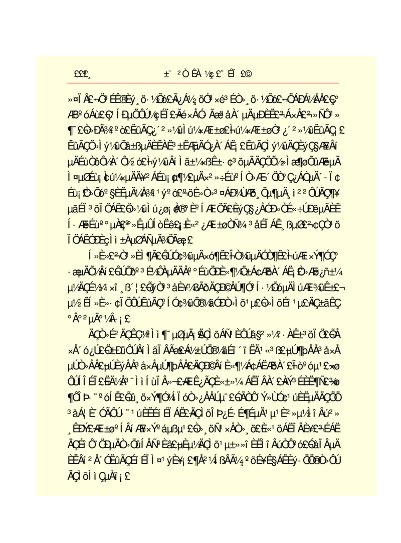 世界名著悲惨世界_高中语文上册_语文赠品_编号06：语文高中：语文课外阅读之世界名著pdf(32份)