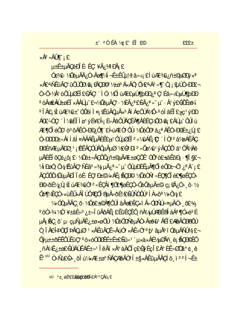 世界名著悲惨世界_高中语文上册_语文赠品_编号06：语文高中：语文课外阅读之世界名著pdf(32份)