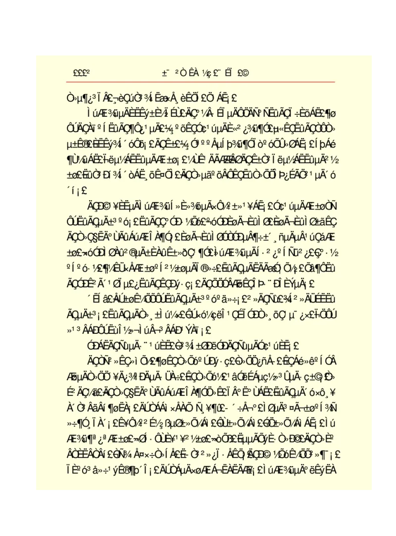 世界名著悲惨世界_高中语文上册_语文赠品_编号06：语文高中：语文课外阅读之世界名著pdf(32份)