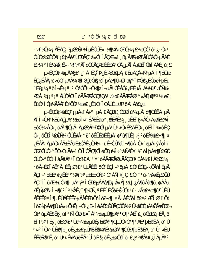 世界名著悲惨世界_高中语文上册_语文赠品_编号06：语文高中：语文课外阅读之世界名著pdf(32份)