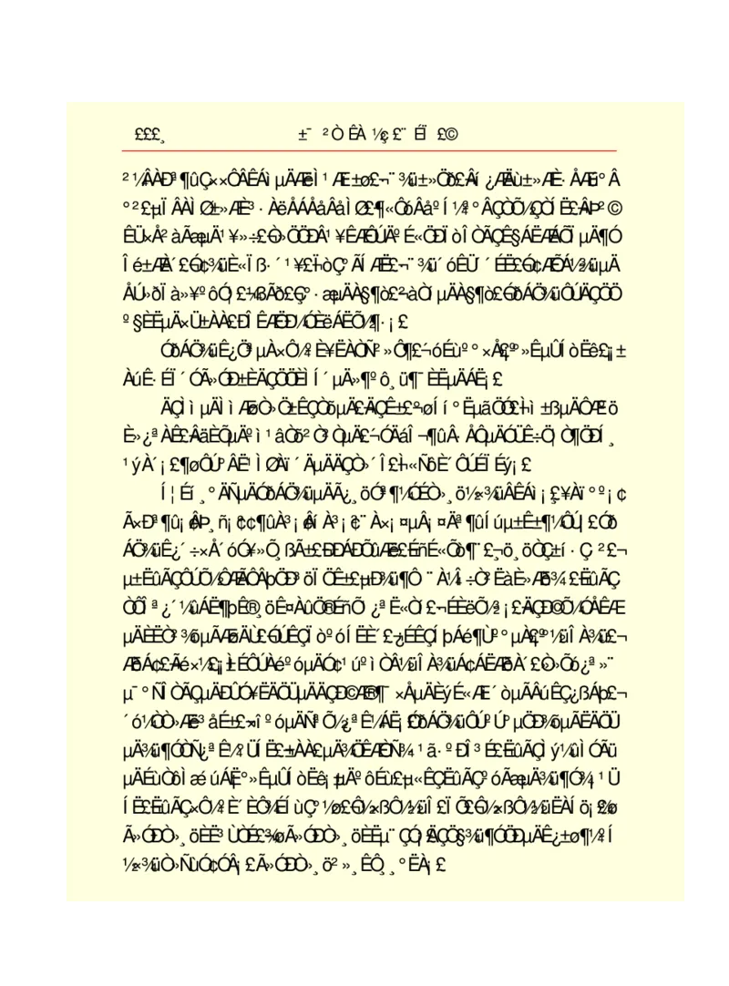 世界名著悲惨世界_高中语文上册_语文赠品_编号06：语文高中：语文课外阅读之世界名著pdf(32份)