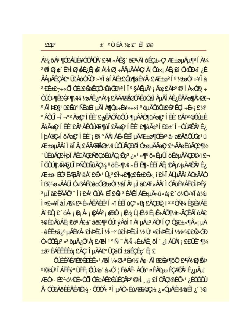 世界名著悲惨世界_高中语文上册_语文赠品_编号06：语文高中：语文课外阅读之世界名著pdf(32份)