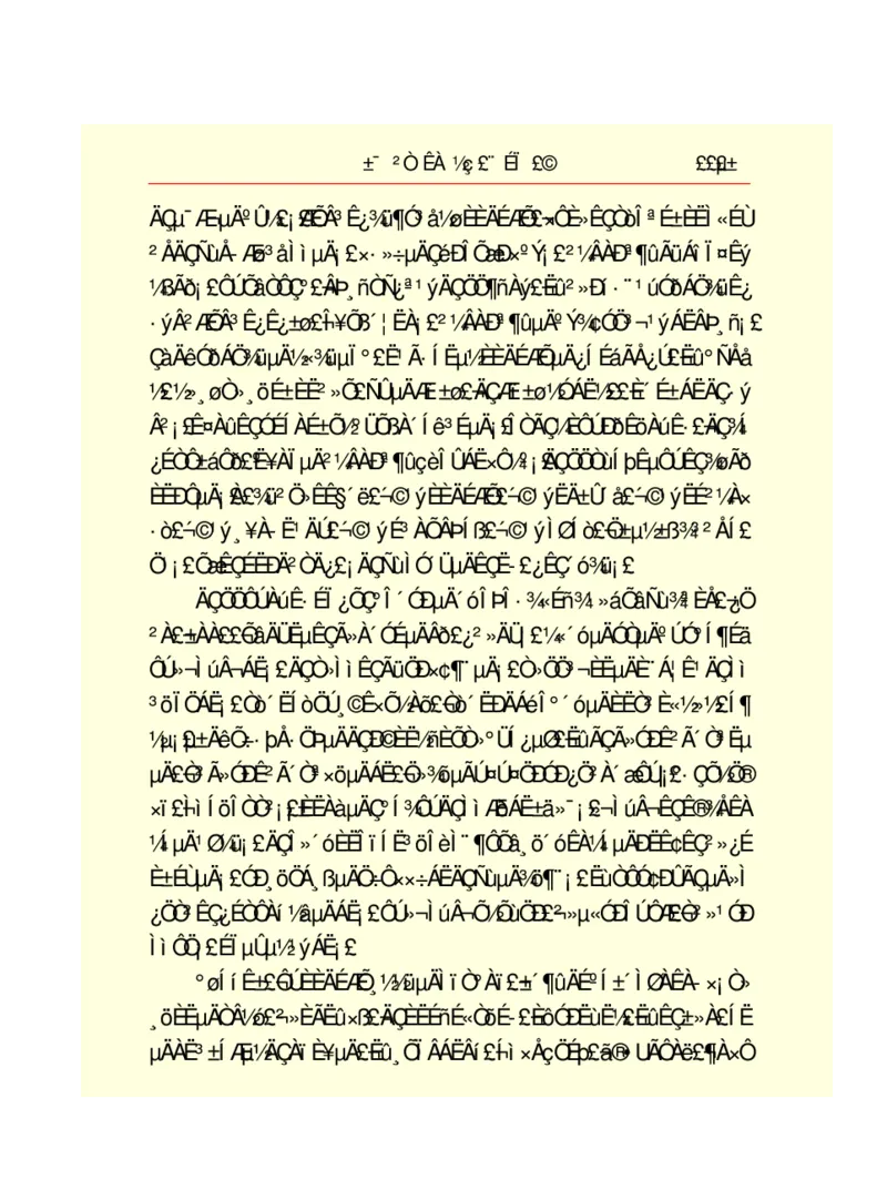 世界名著悲惨世界_高中语文上册_语文赠品_编号06：语文高中：语文课外阅读之世界名著pdf(32份)