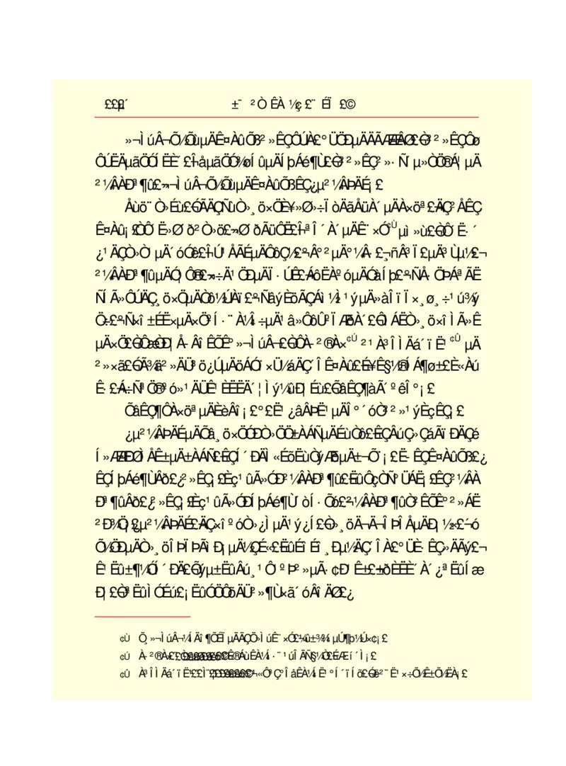 世界名著悲惨世界_高中语文上册_语文赠品_编号06：语文高中：语文课外阅读之世界名著pdf(32份)