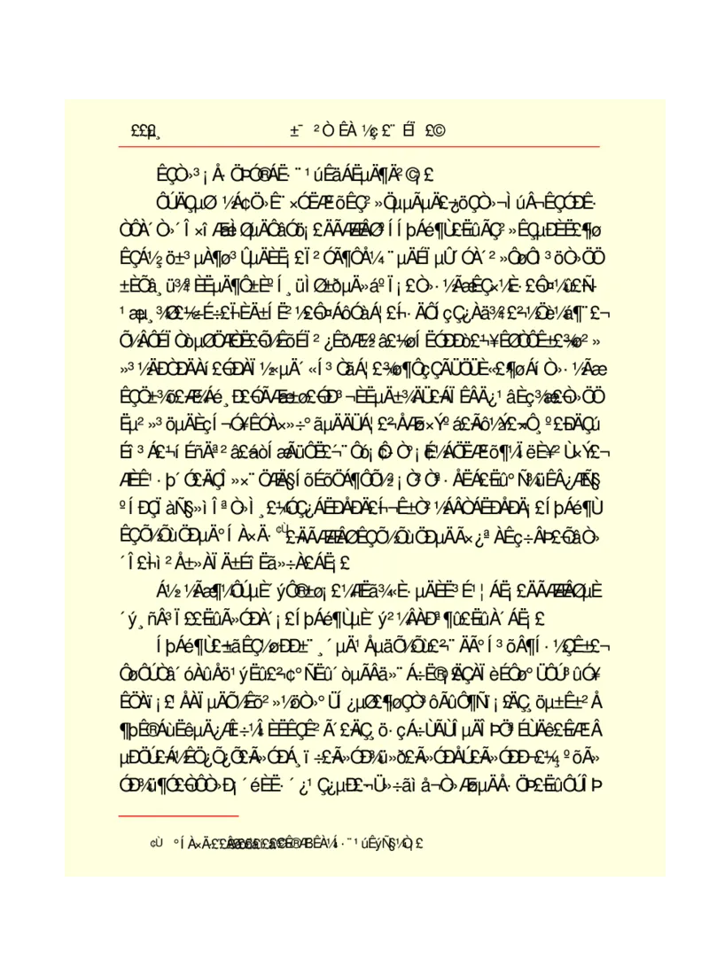 世界名著悲惨世界_高中语文上册_语文赠品_编号06：语文高中：语文课外阅读之世界名著pdf(32份)