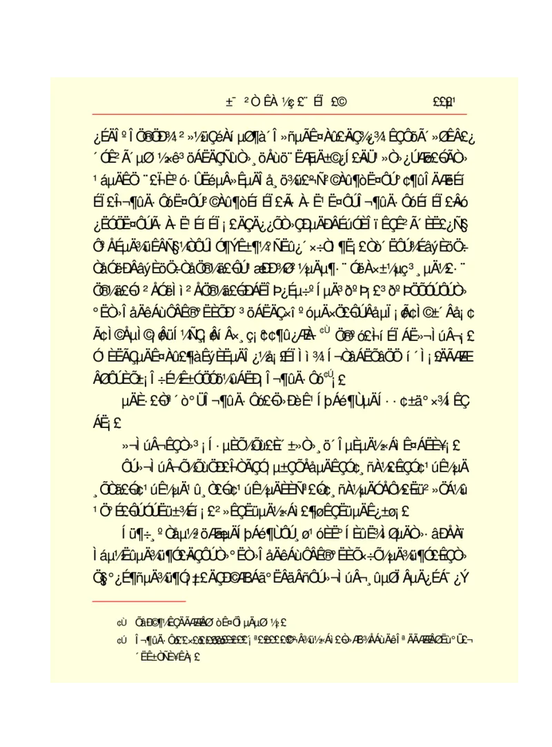 世界名著悲惨世界_高中语文上册_语文赠品_编号06：语文高中：语文课外阅读之世界名著pdf(32份)