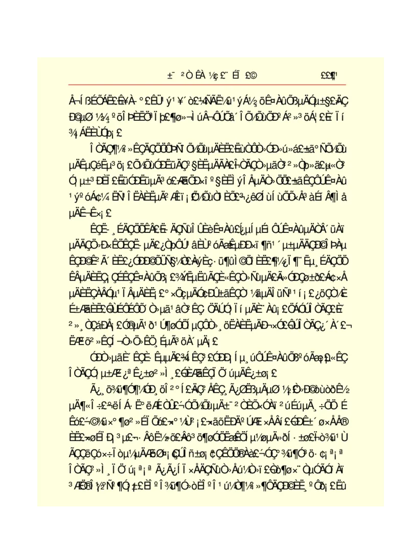 世界名著悲惨世界_高中语文上册_语文赠品_编号06：语文高中：语文课外阅读之世界名著pdf(32份)